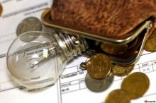 Tips for saving energy and saving money in the home in Cwmbran